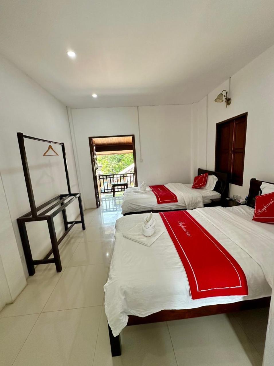 Residence Boutique Hotel Luang Prabang Eksteriør billede