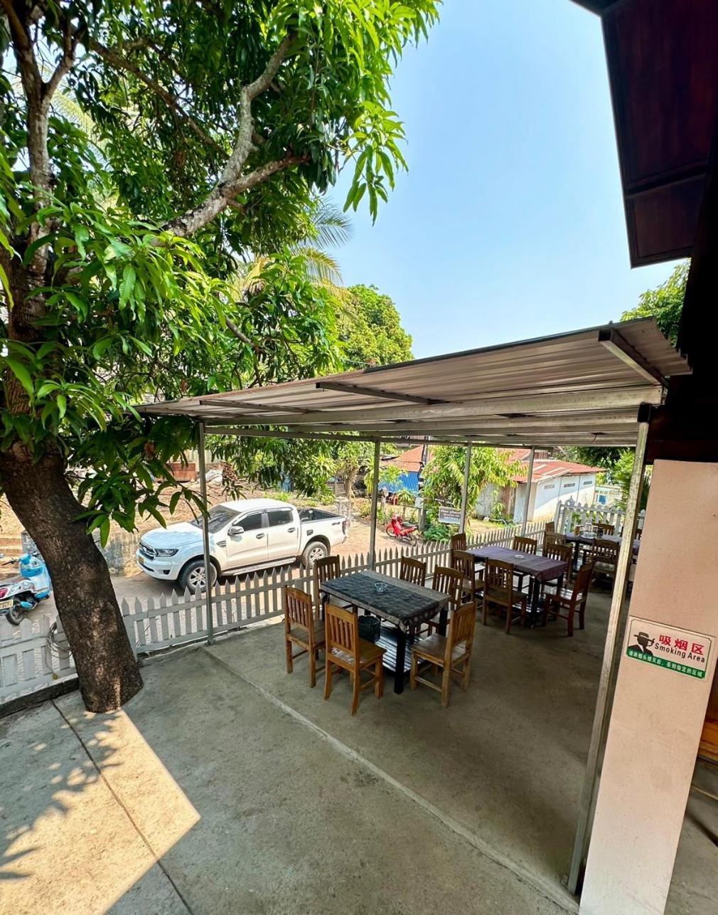 Residence Boutique Hotel Luang Prabang Eksteriør billede
